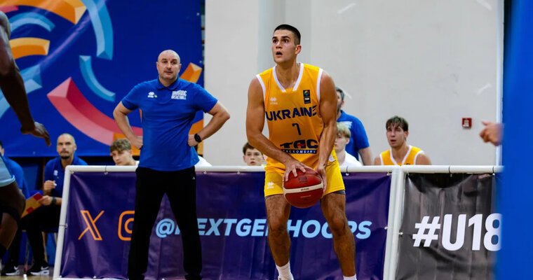 Україна поступилась Ісландії на чемпіонаті Європи U-18