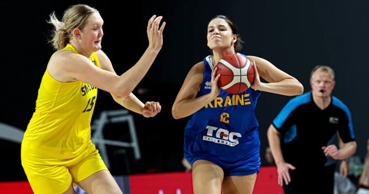 Україна — Норвегія: відеотрансляція жіночого чемпіонату Європи U-18