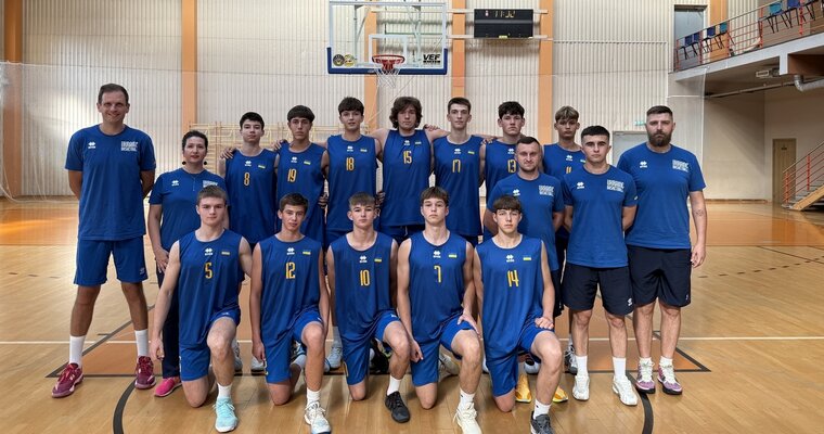 Чоловіча збірна України U-16 визначилася зі складом на чемпіонат Європи