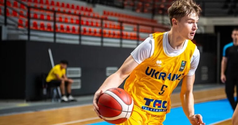 Ісландія — Україна: відеотрансляція чемпіонату Європи U-16