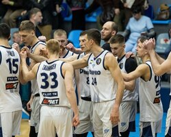 Дніпро розпочав підготовку до нового сезону Суперліги GGBET