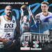 GGBET 3х3 Чемпіонат України: відеотрансляція етапу у Хмельницькому