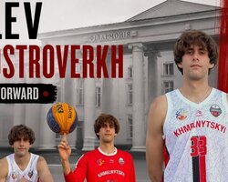 Дебютант Суперліги підписав молодого українського форварда 