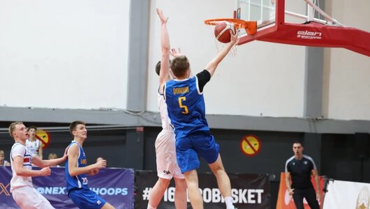 Україна — Хорватія: відеотрансляція чемпіонату Європи U-16