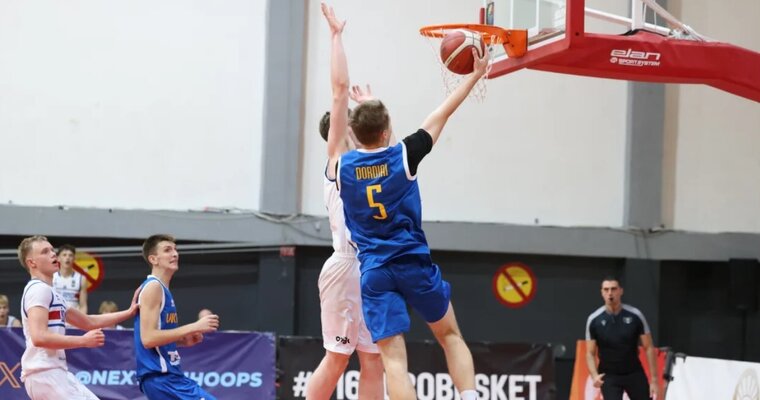Україна — Хорватія: відеотрансляція чемпіонату Європи U-16
