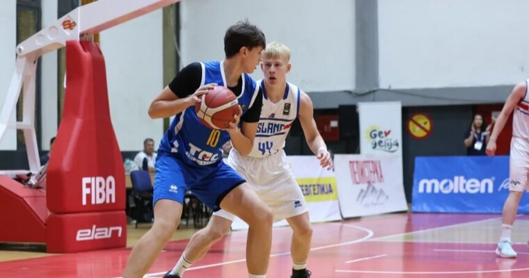 Україна — Північна Македонія: відеотрансляція чемпіонату Європи U-16