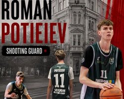 БК Хмельницький оголосив про підписання Романа Потєєва