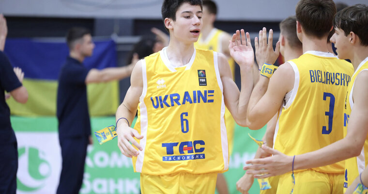 Україна — Словаччина: відеотрансляція матчу чемпіонату Європи U-16