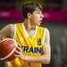 Україна — Болгарія: відеотрансляція матчу чемпіонату Європи U-16