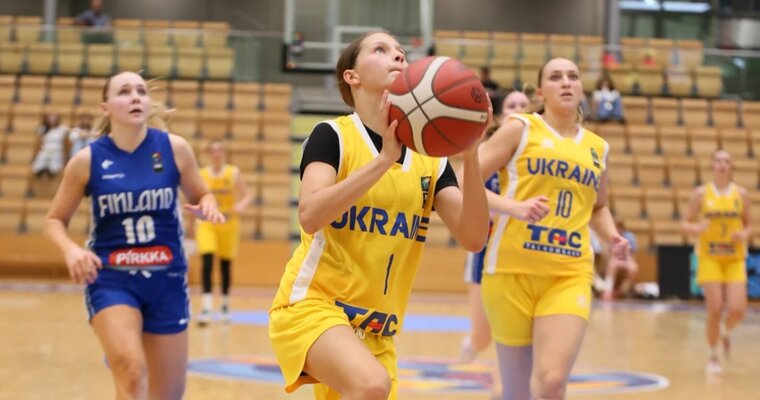 Португалія — Україна: відеотрансляція жіночого чемпіонату Європи U-16