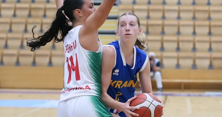 Нідерланди — Україна: відеотрансляція жіночого чемпіонату Європи U-16