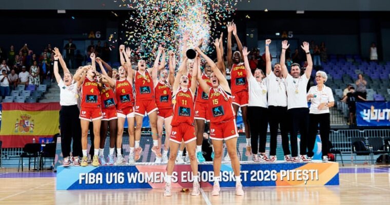 Жіночий Євробаскет U-16: Іспанія захистила титул у Дивізіоні А, три чемпіонки у Дивізіоні В