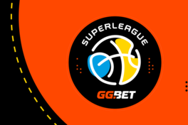Місяць до старту Суперліги GGBET: новачок Хмельницький та зміни у форматі