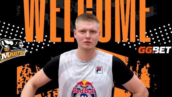 Черкаські Мавпи підписали вихованця, який дебютує у Суперлізі