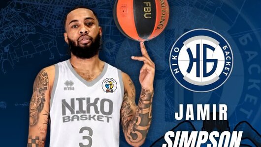 Ніко-Баскет підписав американського форварда Джаміра Сімпсона