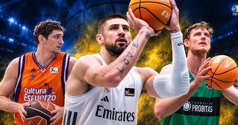 Від Кравцова і Ліщука до Шульги і Леня: український слід у чемпіонаті Іспанії