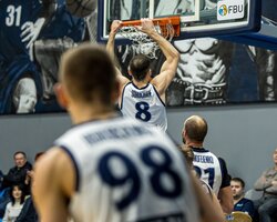 Дніпро переміг Київ-Баскет на турнірі в Івано-Франківську
