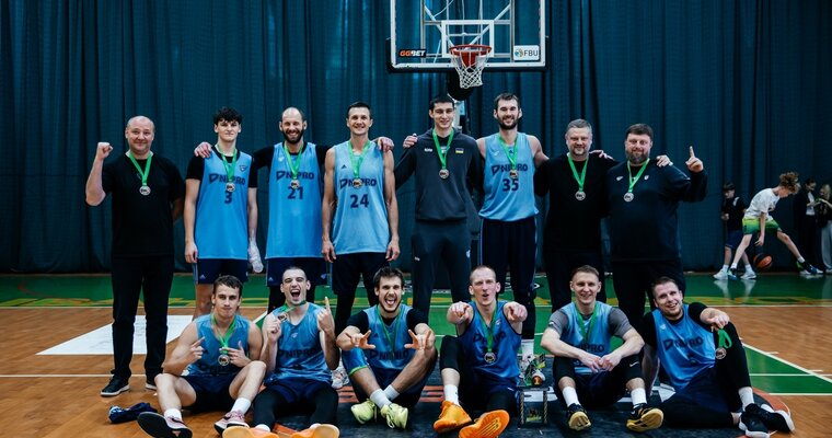 Дніпро виграв турнір в Івано-Франківську, Київ-Баскет завоював друге місце