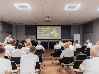 У Києві відбудеться семінар для тренерів щодо змін в Офіційних правилах баскетболу