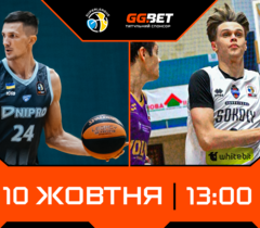 Суперліга GGBET: відеотрансляція матчів 10 жовтня