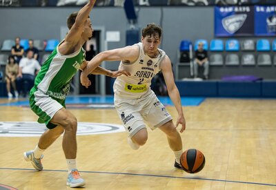 Запоріжжя переграло Харківські Соколи: хайлайти Суперліги GGBET 11 жовтня