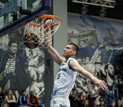 Хайлайти з Рівного та Дніпра — в топ-10 моментів вікенду Суперліги GGBET