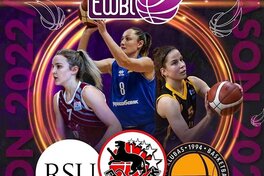 Франківськ-Прикарпаття стартує у Європейській жіночій баскетбольній лізі