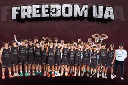 FREEDOM UA здобув першу перемогу в сезоні Вищої ліги