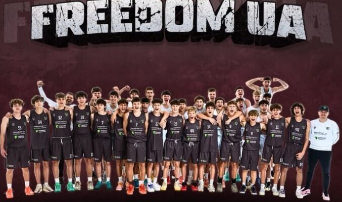 FREEDOM UA здобув першу перемогу в сезоні Вищої ліги