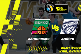 Запоріжжя — Дніпро: відеотрансляція матчу Суперліги Parimatch