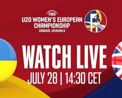 Україна – Великобританія: відеотрансляція матчу чемпіонату Європи U-20