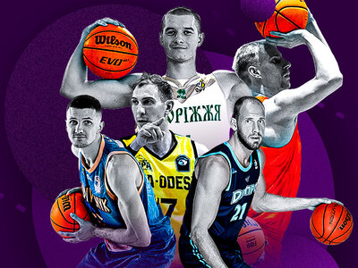 Старт БІПИ та гра лідерів: відеотрансляція матчів Суперліги Favbet 4 жовтня