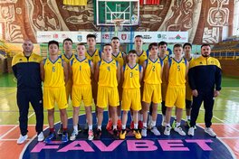 Чоловіча збірна України U-15 виступить на етапі ЄЮБЛ
