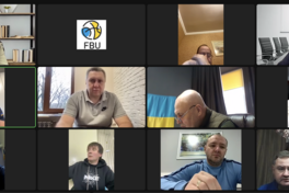 Відбулось засідання комісії збірних команд України