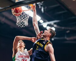 Україна зазнала поразки від Португалії: хайлайти матчу відбору на Євробаскет-2025