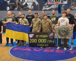 БК Дніпро передав 400 тисяч гривень на допомогу ЗСУ