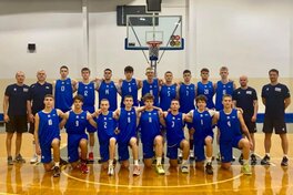 Чоловіча збірна України U-16 розпочала тренувальний збір 