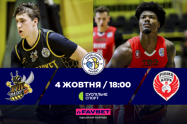 У Києві зіграють призери минулого сезону Суперліги Favbet: анонс матчів 4 жовтня