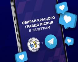 Обирай найкращого гравця Суперліги Favbet в жовтні!