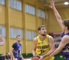 Відео хайлайтів MVP п'ятого тижня Суперліги Favbet Максима Сандула