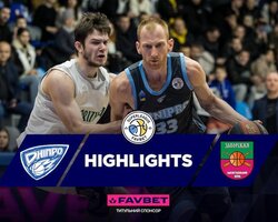 Дніпро впевнено переміг Запоріжжя: хайлайти матчу Суперліги Favbet 14 грудня