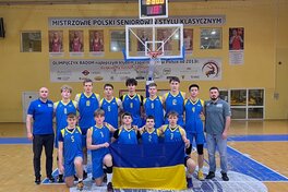 Чоловіча збірна U-16 та жіноча U-15 провели вдалий день на етапах ЄЮБЛ