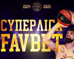 Старий Луцьк під час домашнього баблу Суперліги Favbet проведе збір коштів для жінок-військовослужбовиць