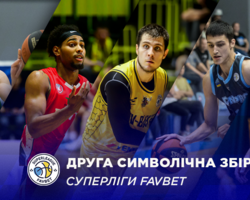 Визначено другу символічну збірну сезону Суперліги Favbet 2024/25