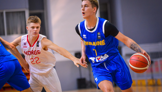 Чоловіча збірна України U-18: визначився розширений склад перед чемпіонатом Європи