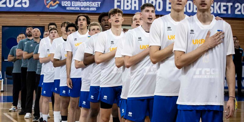 Україна — Бельгія: відеотрансляція чоловічого чемпіонату Європи U-20