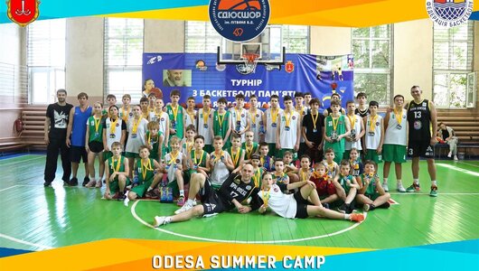 В Одесі провели традиційний Odesa Summer Camp 2025