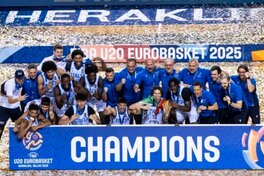 Чоловічий Євробаскет U-20: Україна – вилетіла у Дивізіон В, Італія – чемпіон Дивізіону А