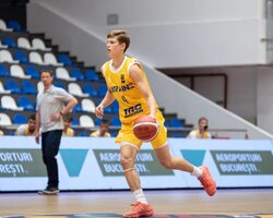 Україна — Румунія: відеотрансляція матчу чоловічого чемпіонату Європи U-18