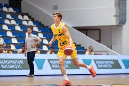 Україна — Румунія: відеотрансляція матчу чоловічого чемпіонату Європи U-18